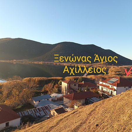 Hotel Agios Achillios Exterior foto